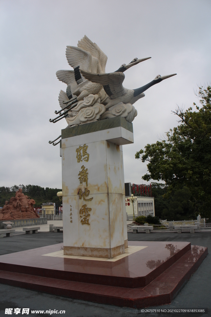 雷州青年运河鹤地水库