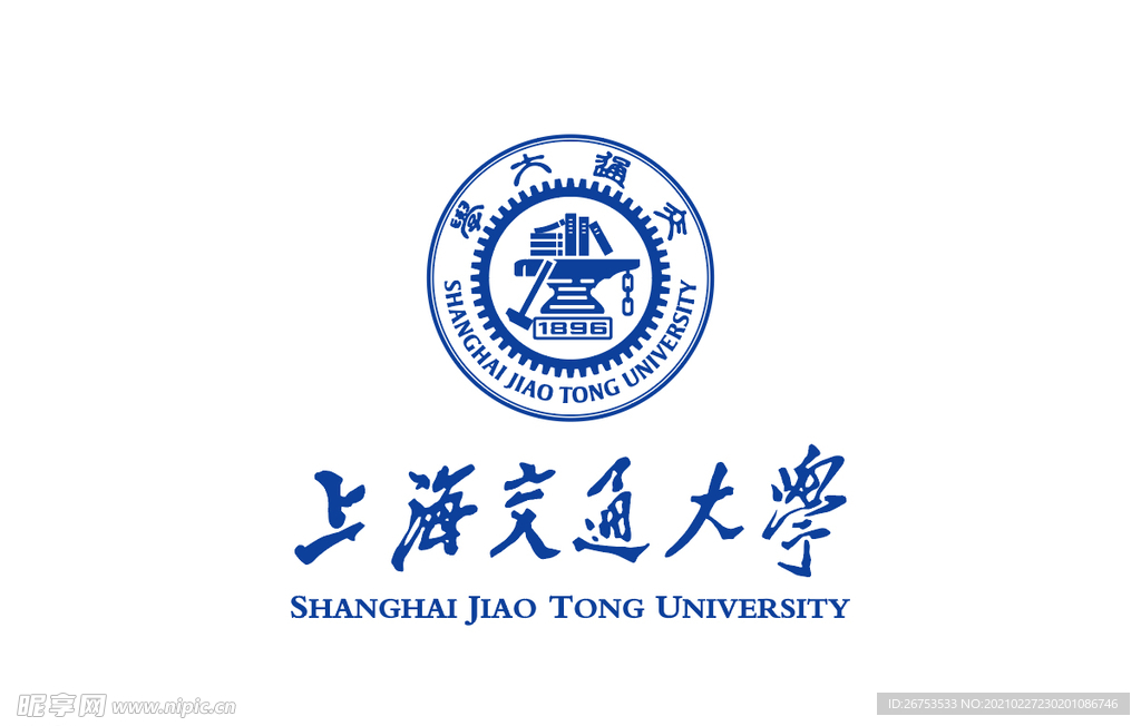 上海交通大学 校徽 LOGO
