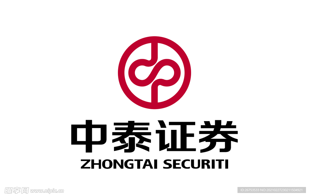 中泰证券 标志 LOGO