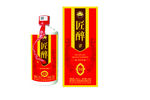 茅台酒-匠醉酒瓶和包装盒