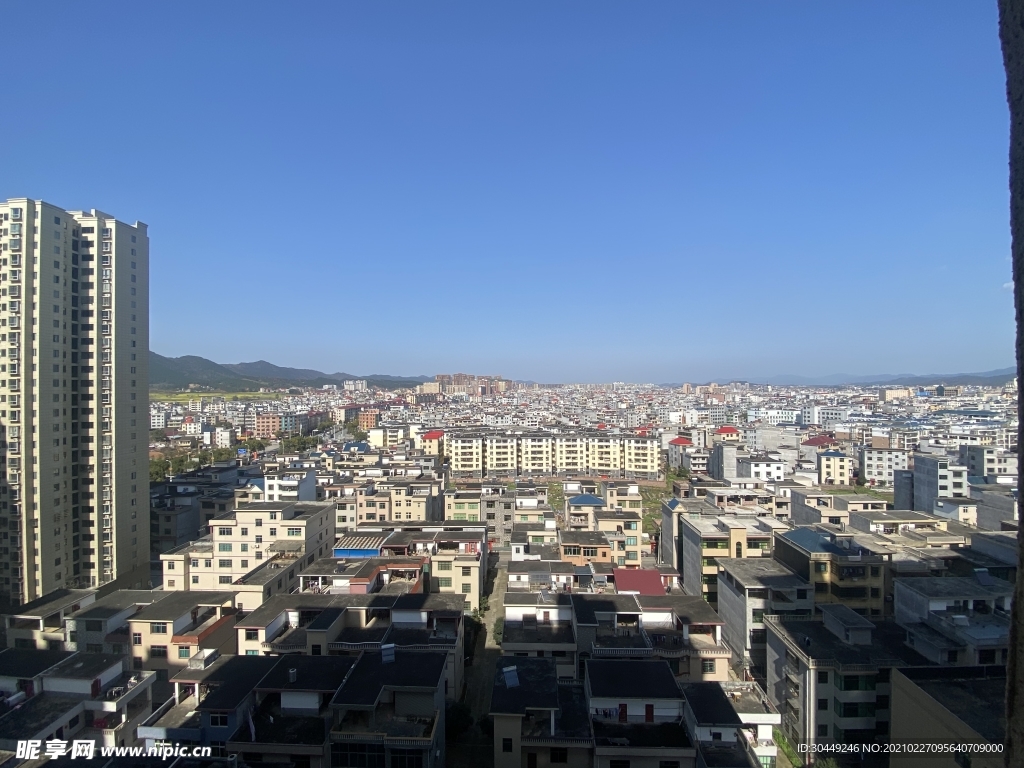 家乡