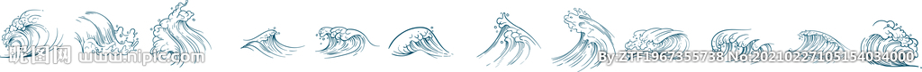 海浪