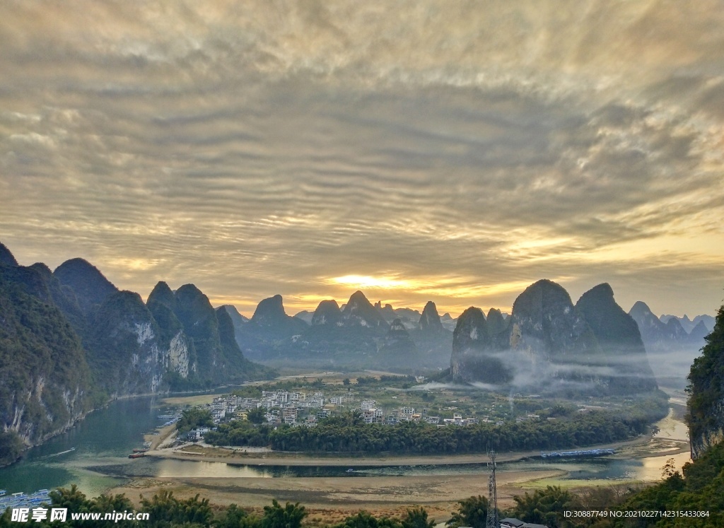 风景 景区 自然 云海 草原