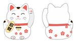 招财猫 柒
