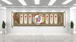 新发展格局文化墙