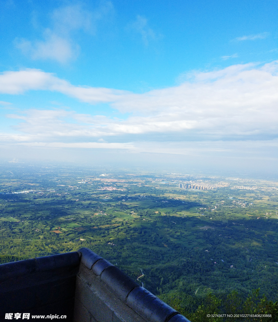 青山