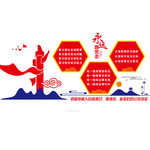 永远跟党走