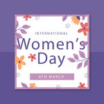 三月八日妇女节女人节