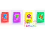 花纹eps背景