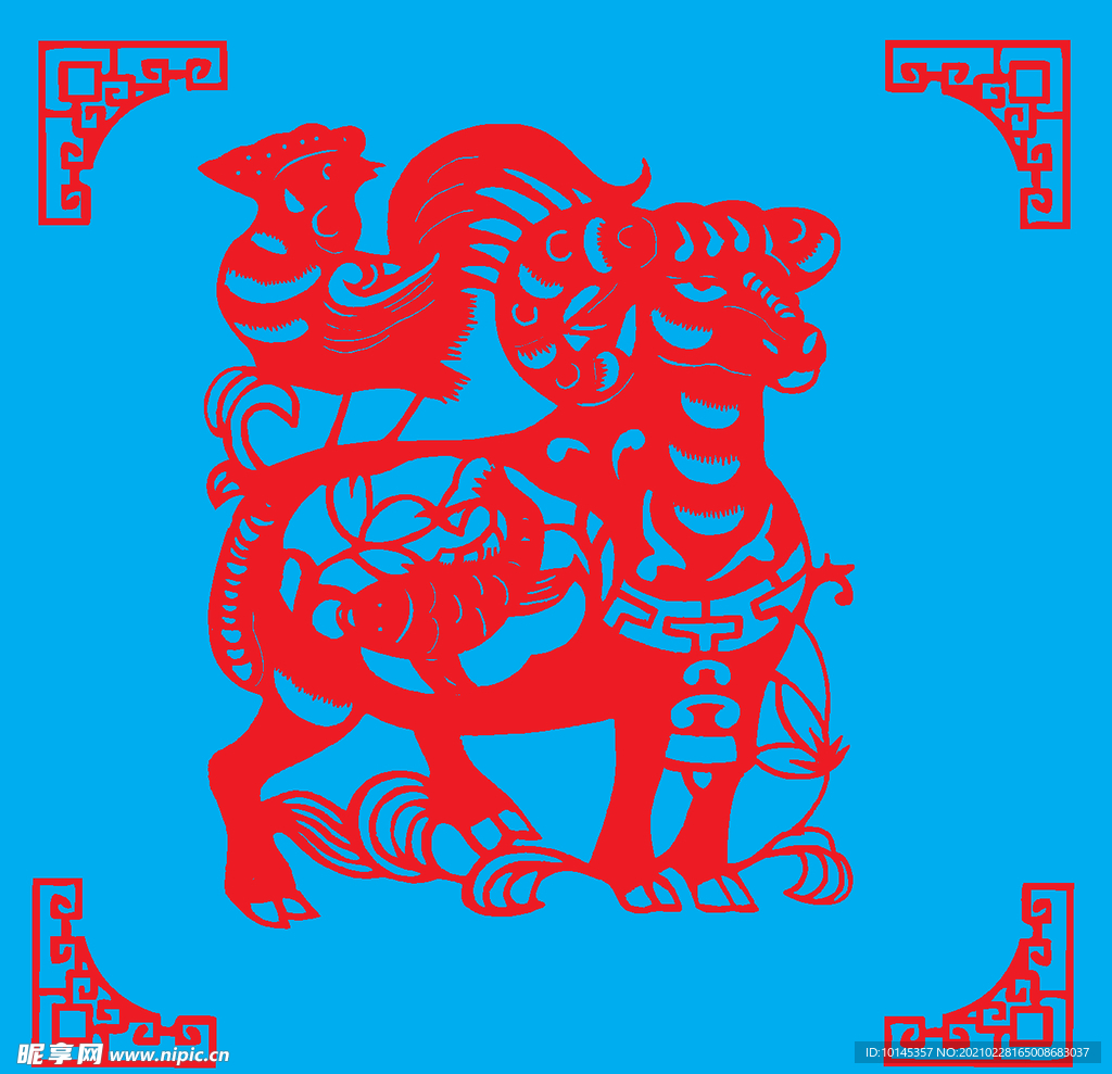羊剪纸