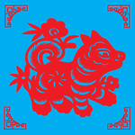 狗剪纸