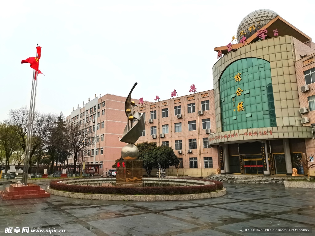 美丽的校园风景