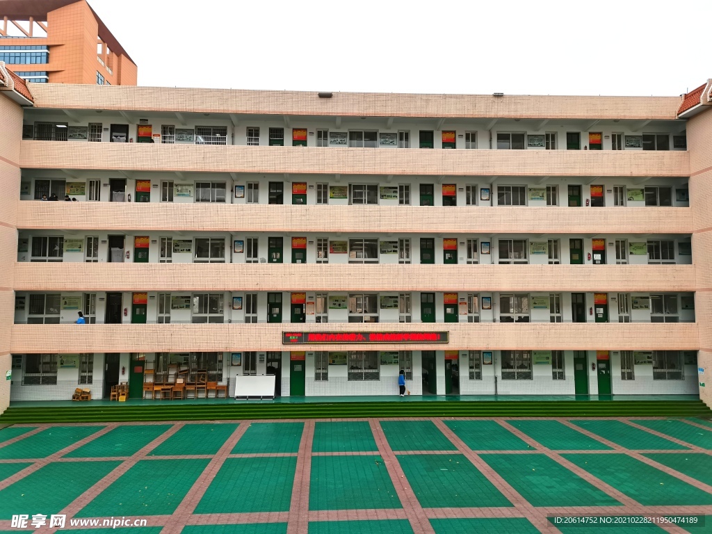 学校教学楼