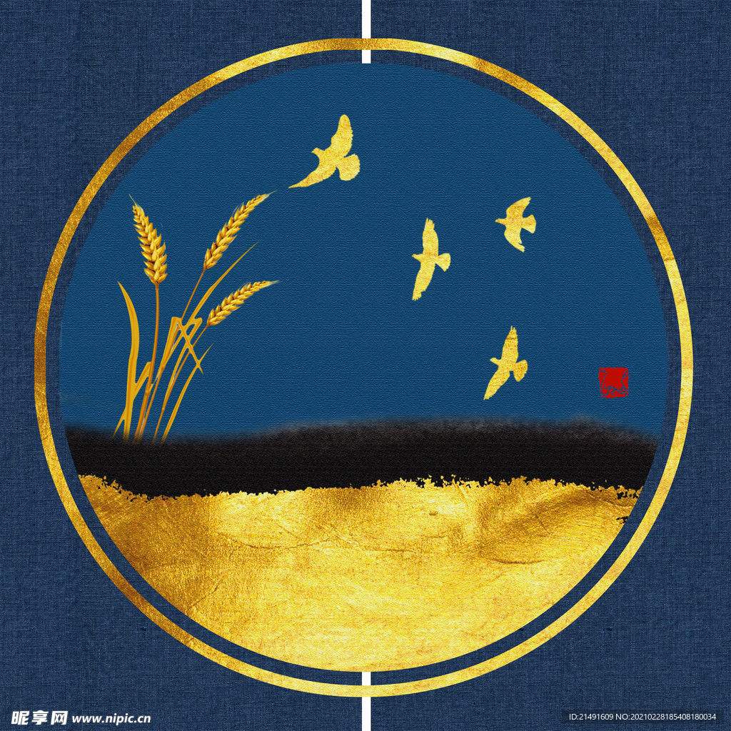 装饰画
