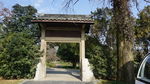 孙权纪念馆
