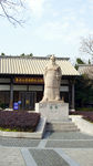 孙权