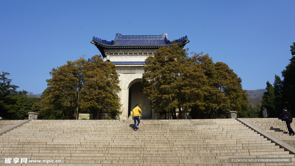 中山陵