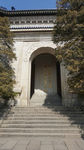 中山陵