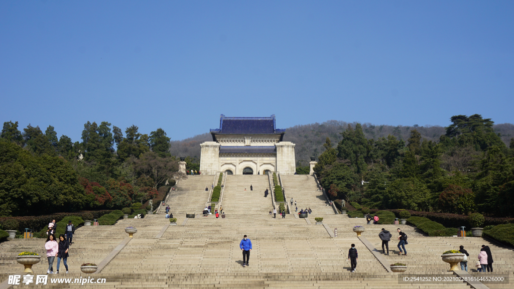 中山陵