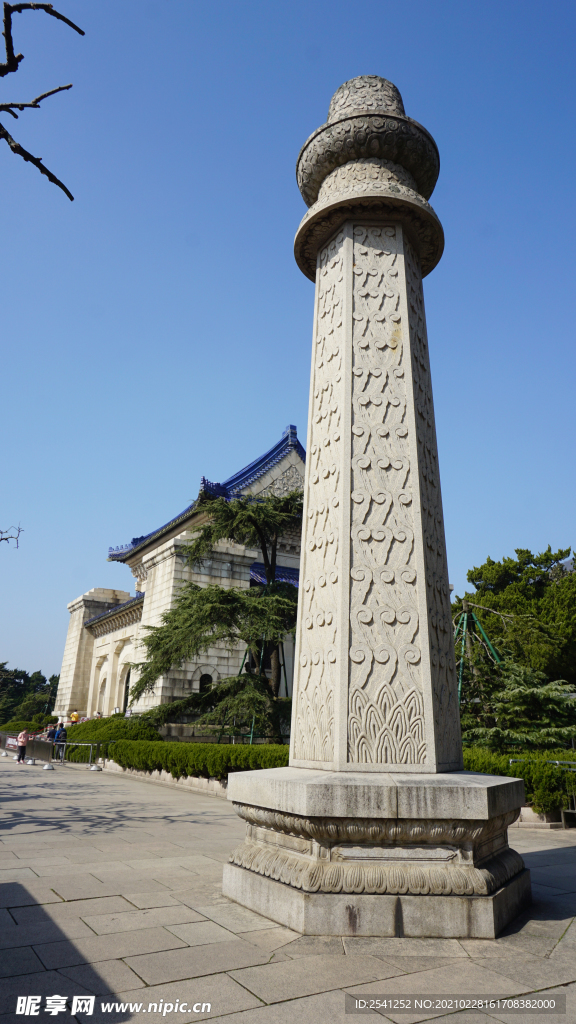 中山陵