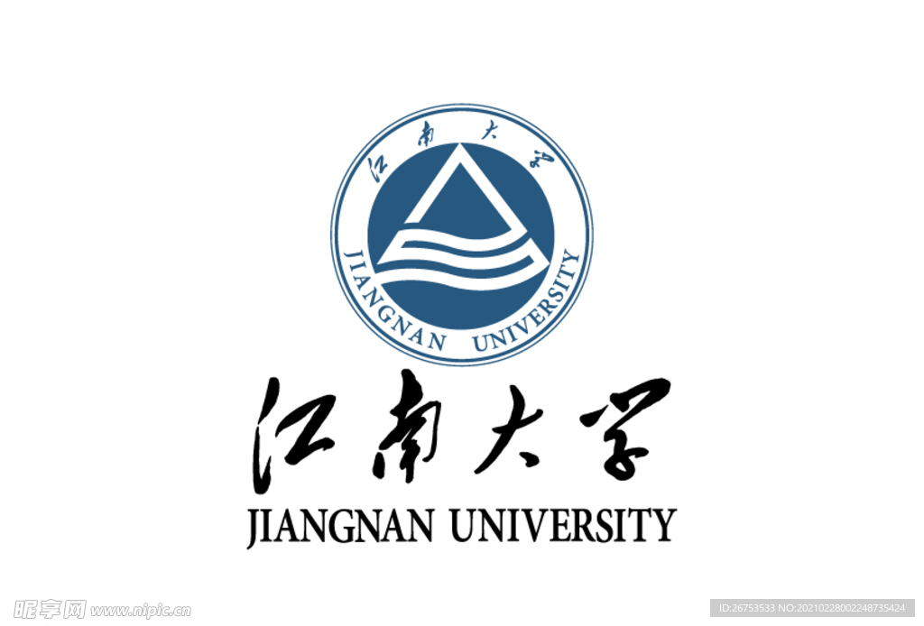 江南大学 校徽 LOGO 标志