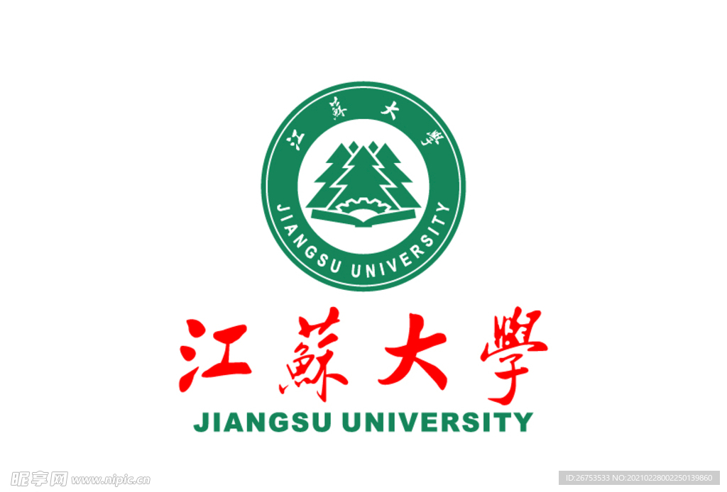 江苏大学 标志 校徽 LOGO