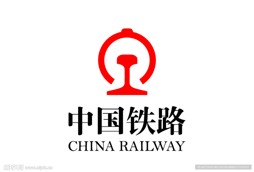 中国铁路 标志 LOGO