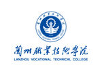 兰州职业技术学院 校徽LOGO