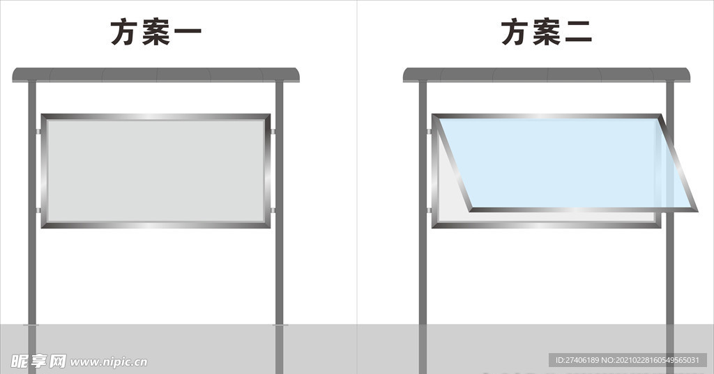 不锈钢宣传栏样式