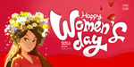 女神节节日活动促销海报素材