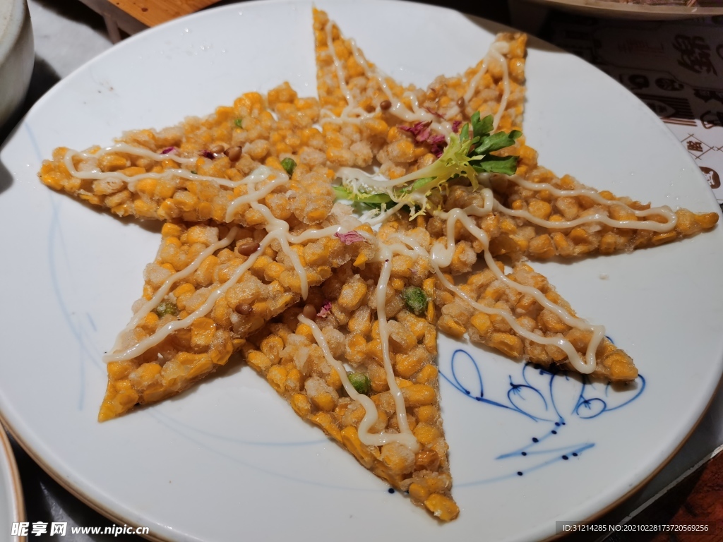 玉米饼