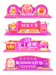 38节标签