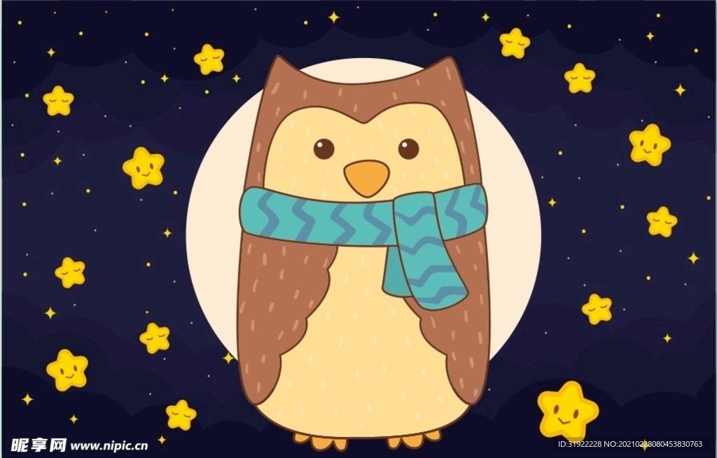 猫头鹰 叁