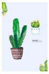 现代简约装饰画