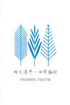 现代简约装饰画