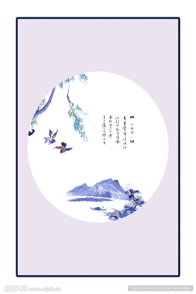 现代简约装饰画