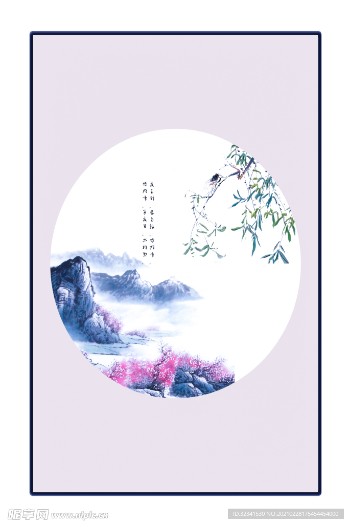 现代简约装饰画