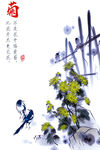 现代简约装饰画