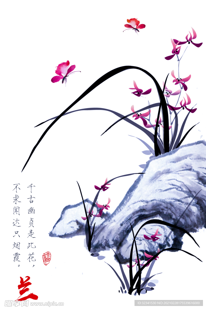 现代简约装饰画