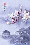 现代简约装饰画