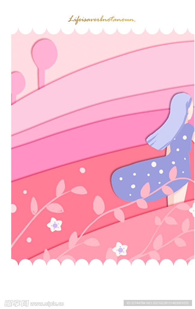 粉色挂画