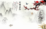 喜上眉梢