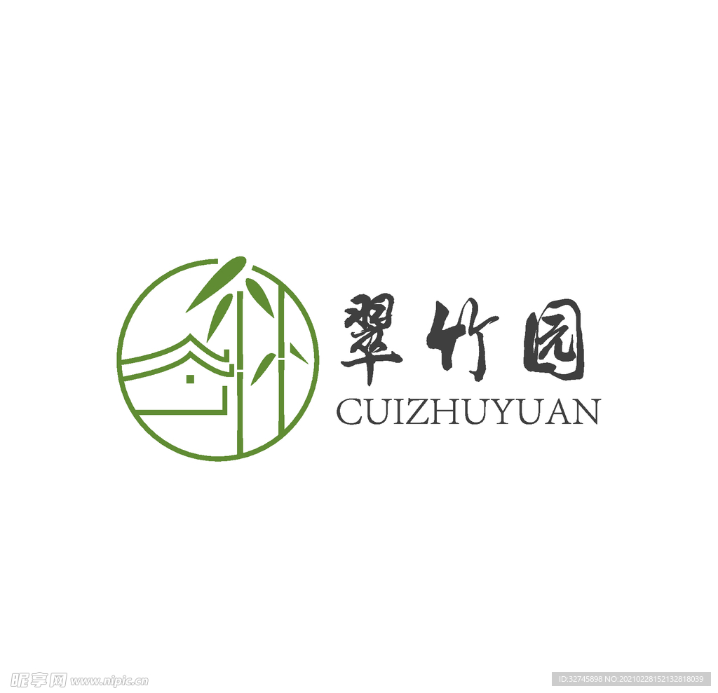 翠竹园logo