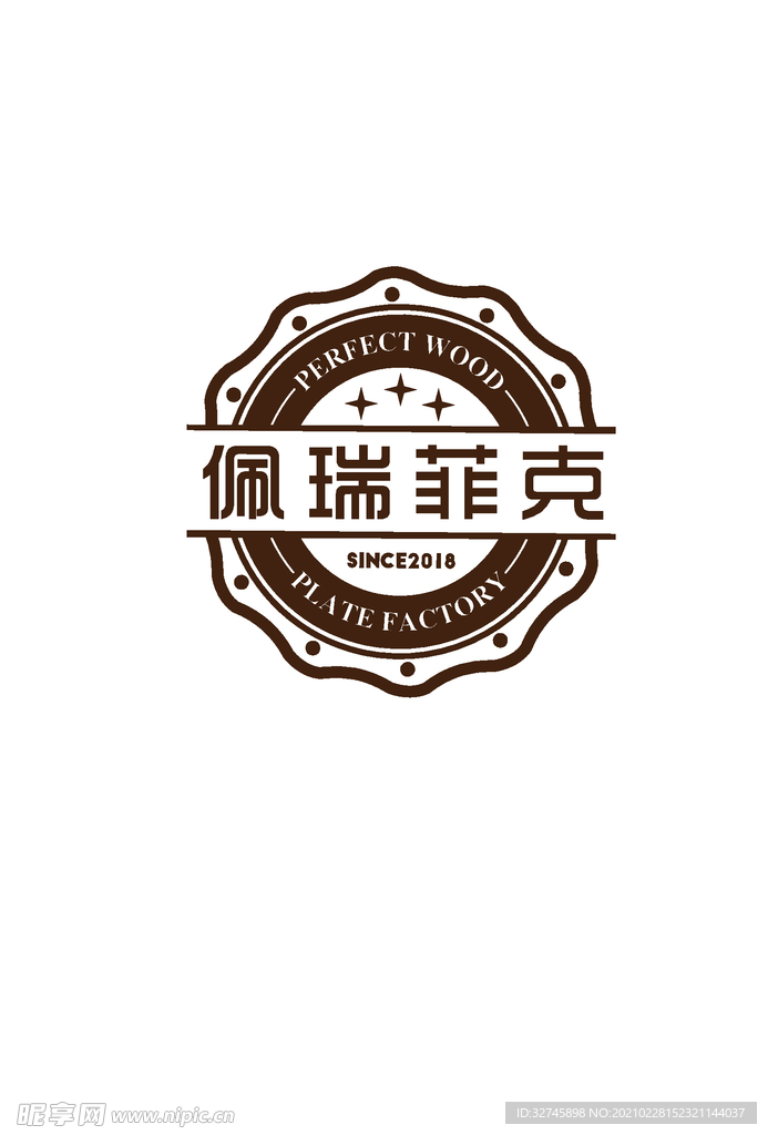 佩瑞菲克logo