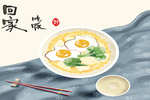 厨房装饰画