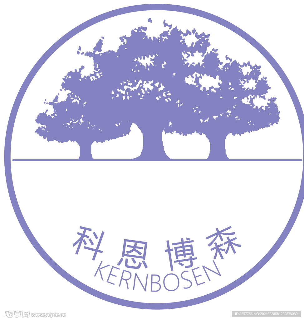 科恩博森logo大树logo