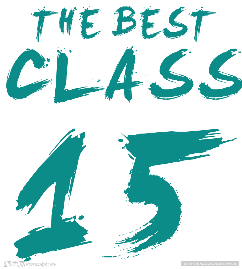 CLASS15best班级