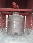 普救寺