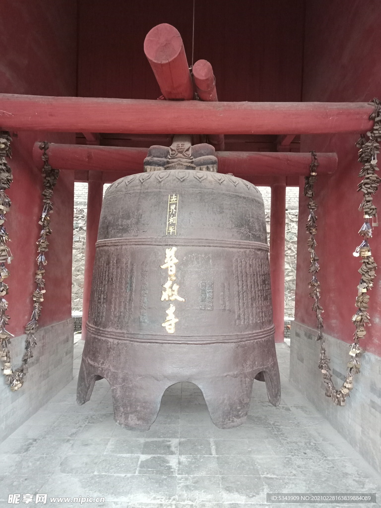 普救寺