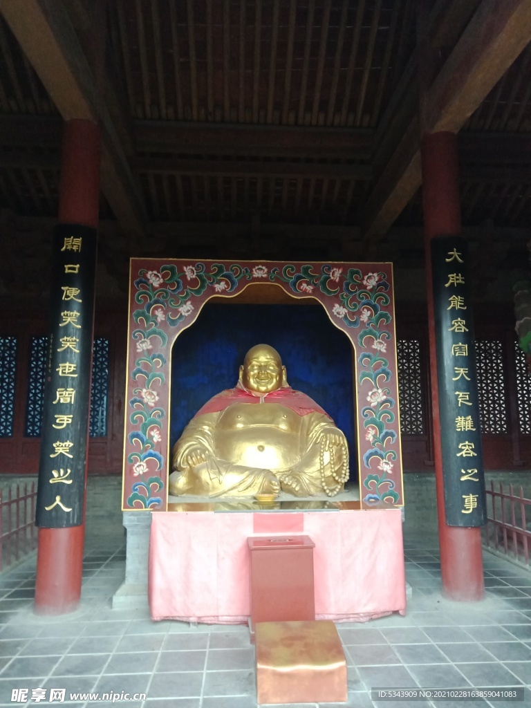 普救寺